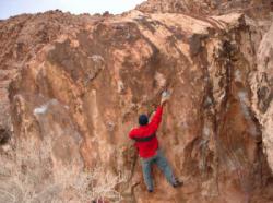 Red Rocks (Kraft Boulders)